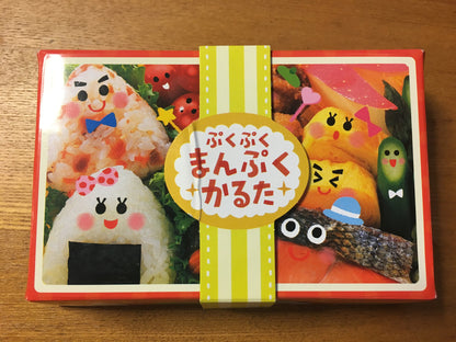 Card game "Pukupuku Manpuku"