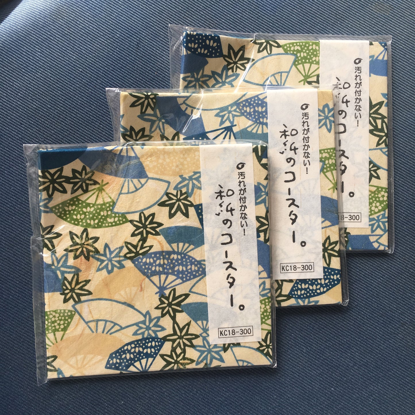 Washi Coaster Set