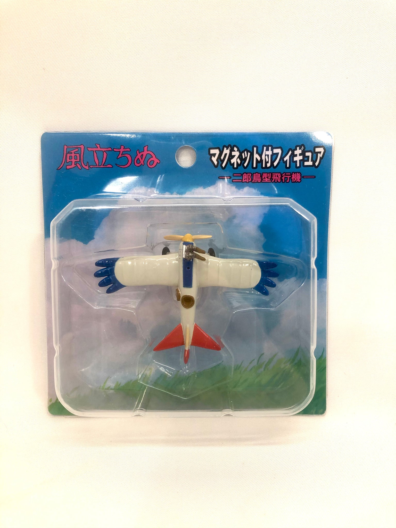 Mini figurine from Ghibli movie “The Wind Rises”