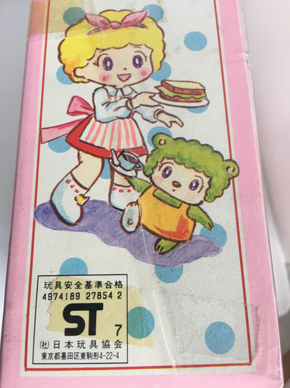 Yuka-chan’s Oven   ユカちゃんのオーブン