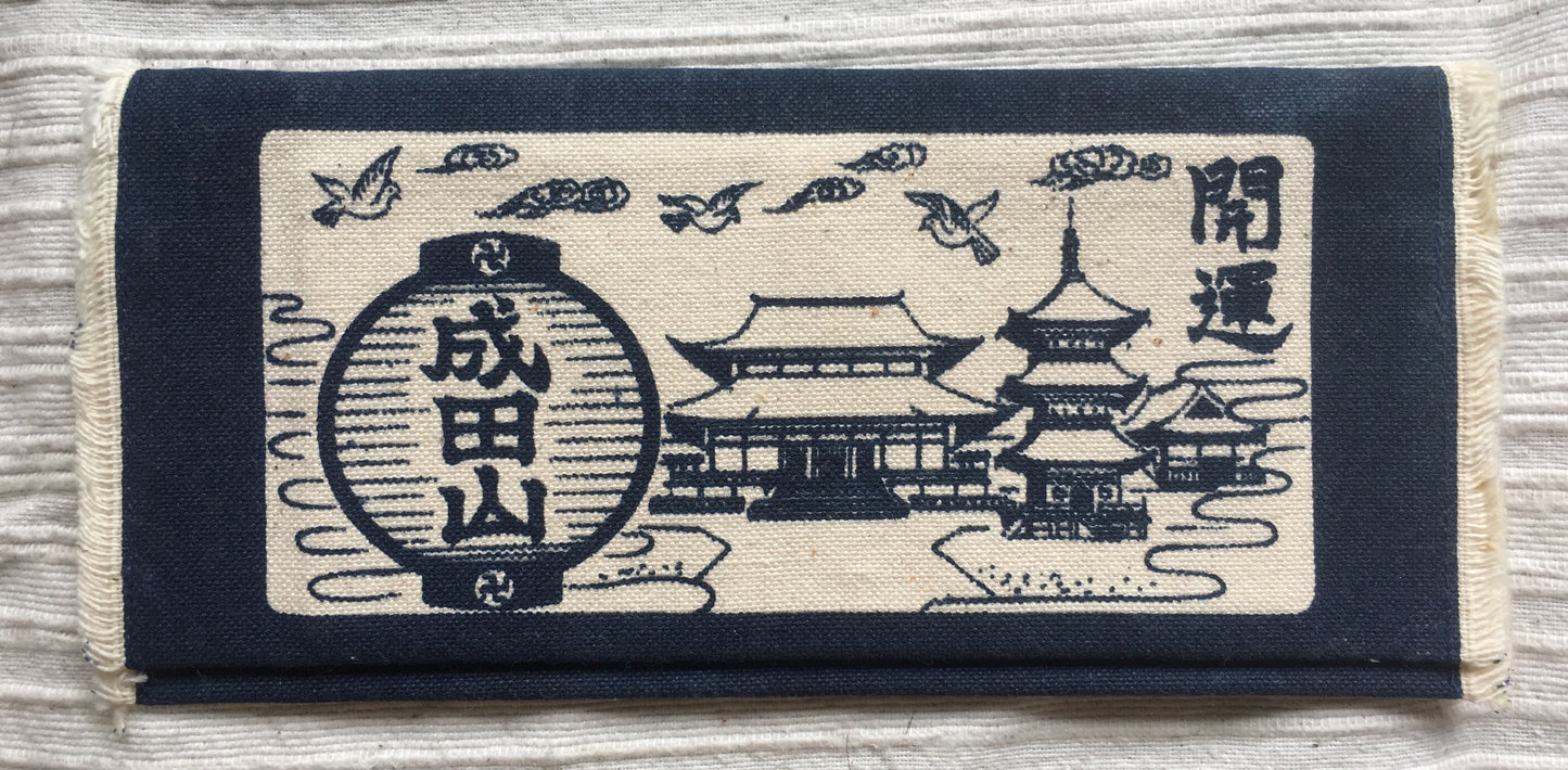 Naritasan Temple Fabric Wallet