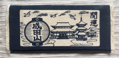 Naritasan Temple Fabric Wallet