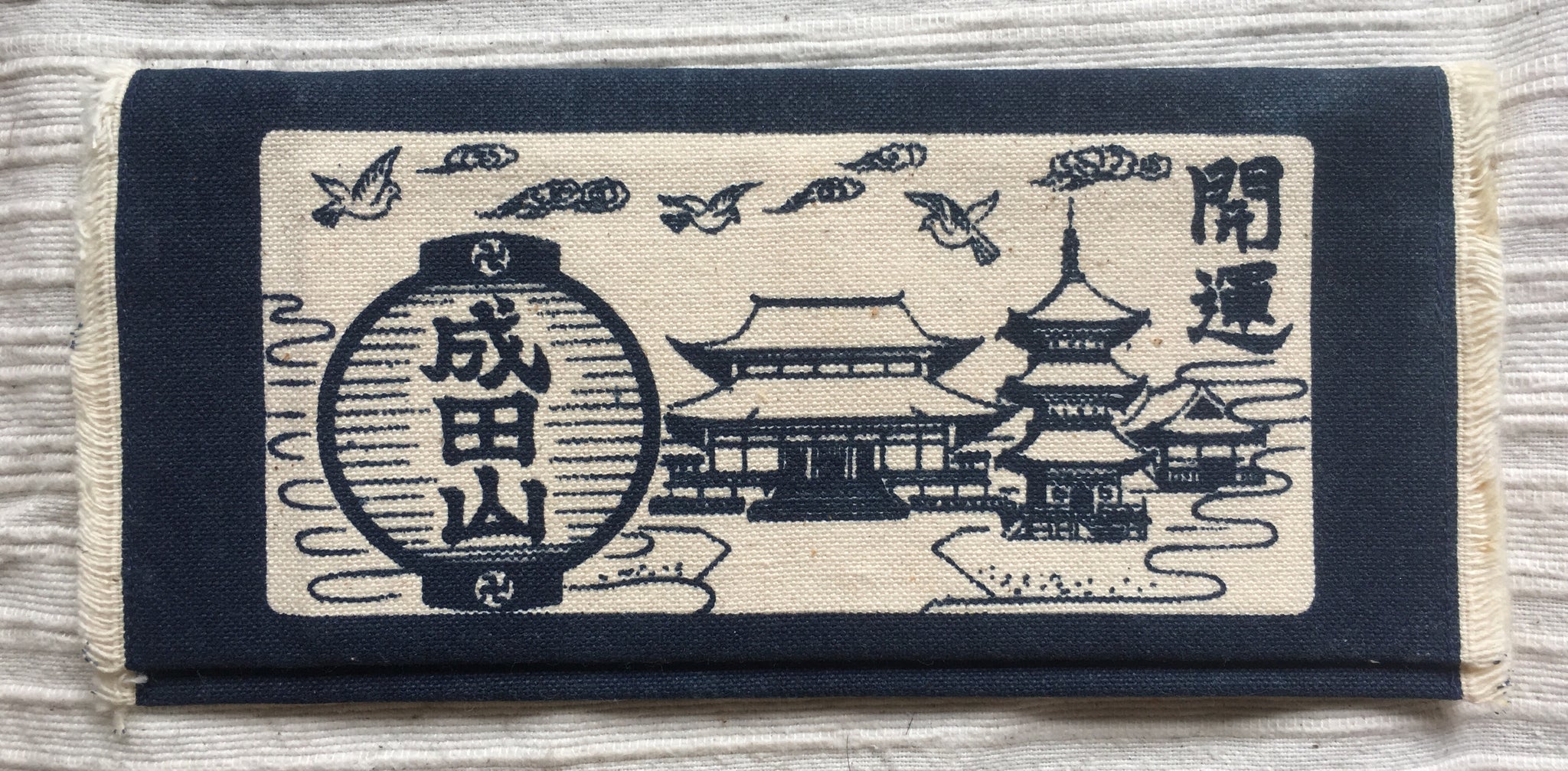 Naritasan Temple Fabric Wallet