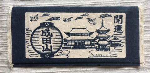 Naritasan Temple Fabric Wallet