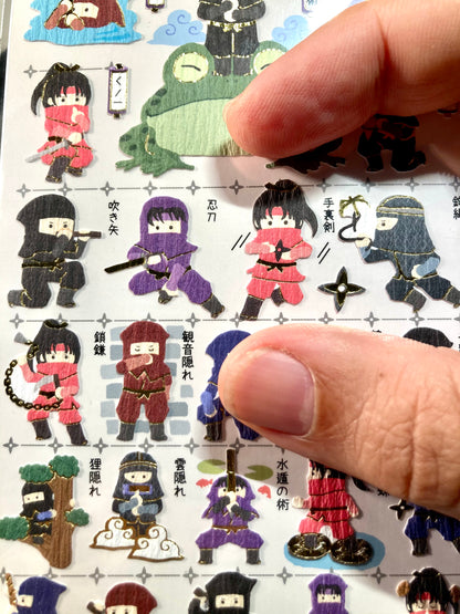 Ninja Stickers