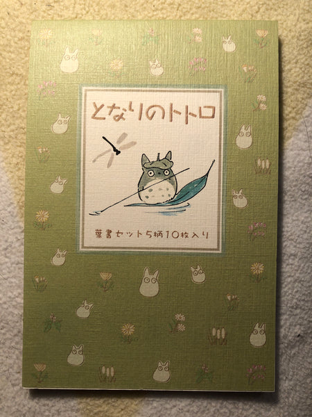 My Neighbor Totoro postcard set