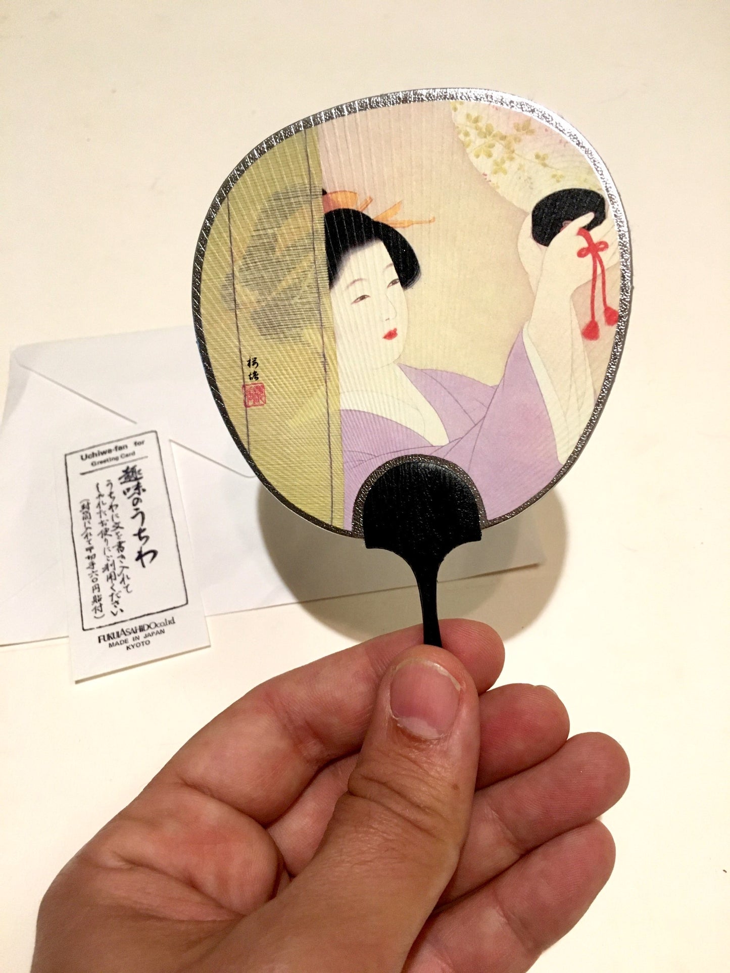 Uchiwa (Japanese Fan) Greeting Card