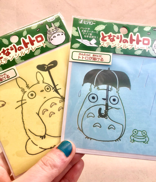 My Neighbour Totoro stencil set of 2