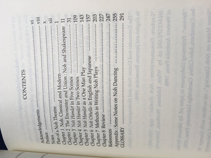 Noh adaptation of Shakespeare - Encounter and Union