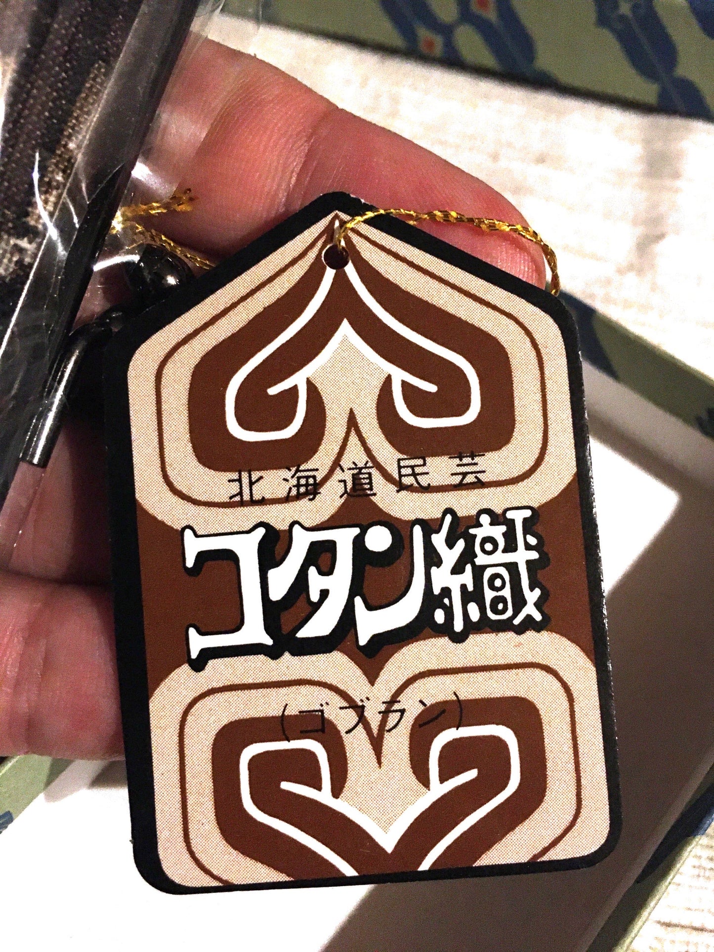 Mini Case in a Traditional Northern-Japanese Style