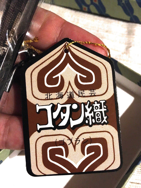 Mini Case in a Traditional Northern-Japanese Style