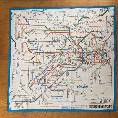 Tokyo Train Map Handkerchief