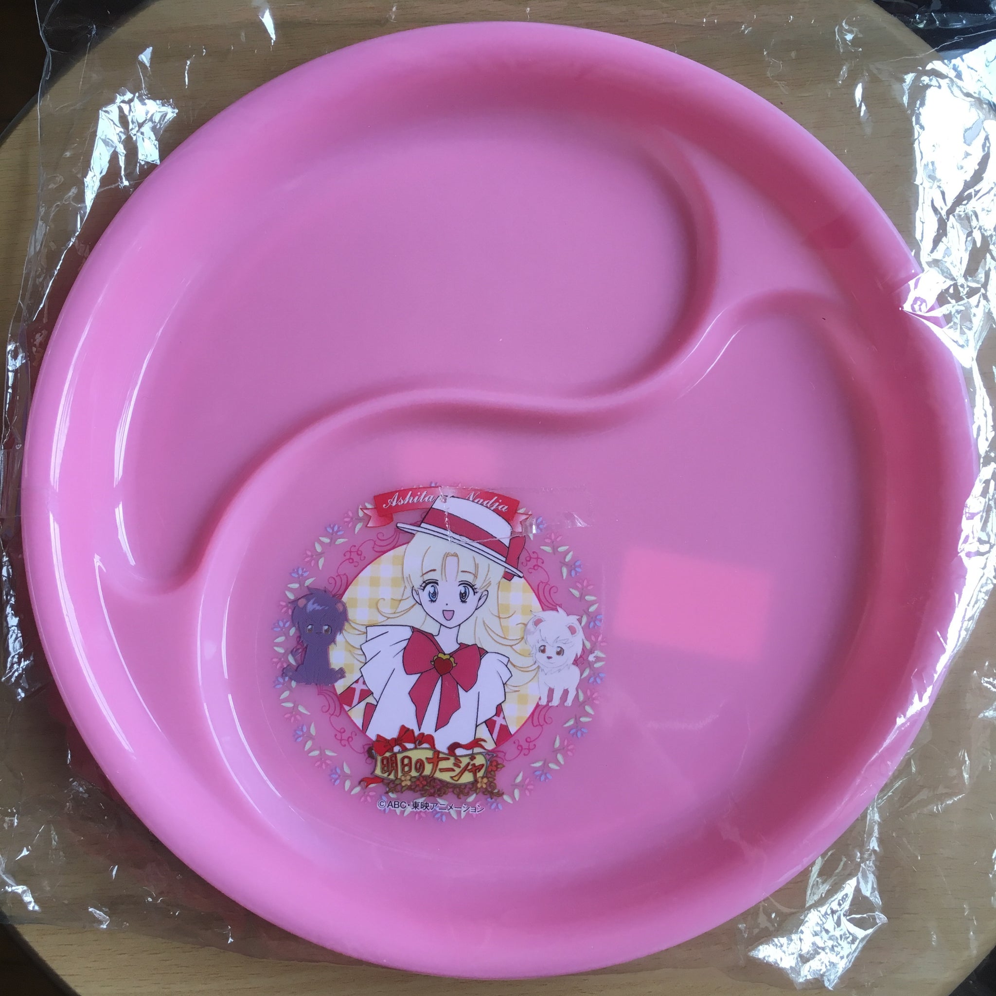 Ashita no Nadja - lunch plate