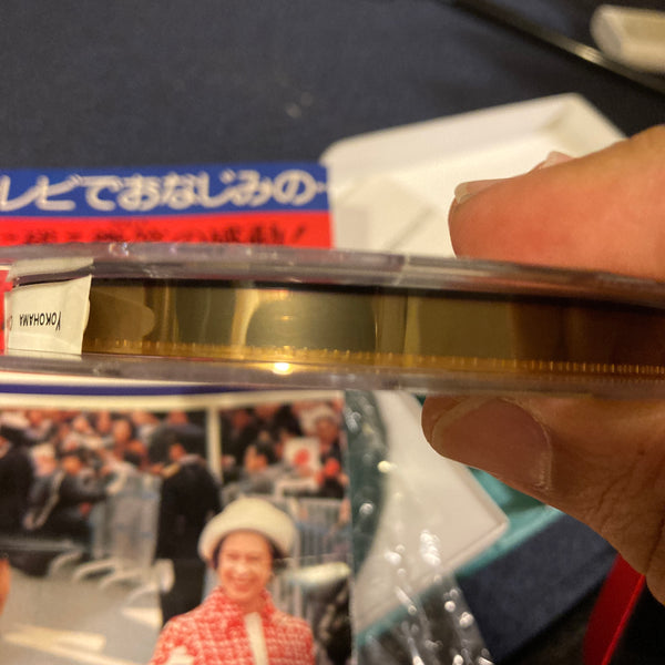 8mm film of Queen Elisabeth II visiting Japan