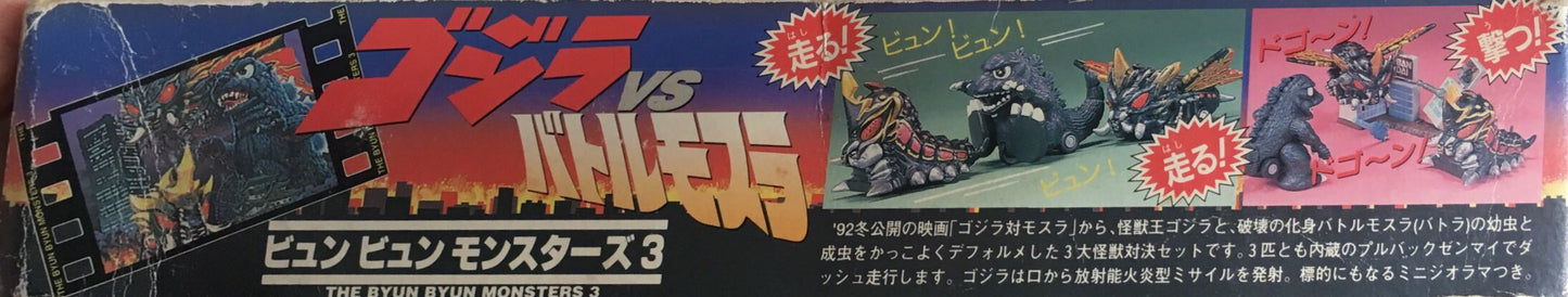 Godzilla vs Battle Mothra - The Byun Byun Monsters 3