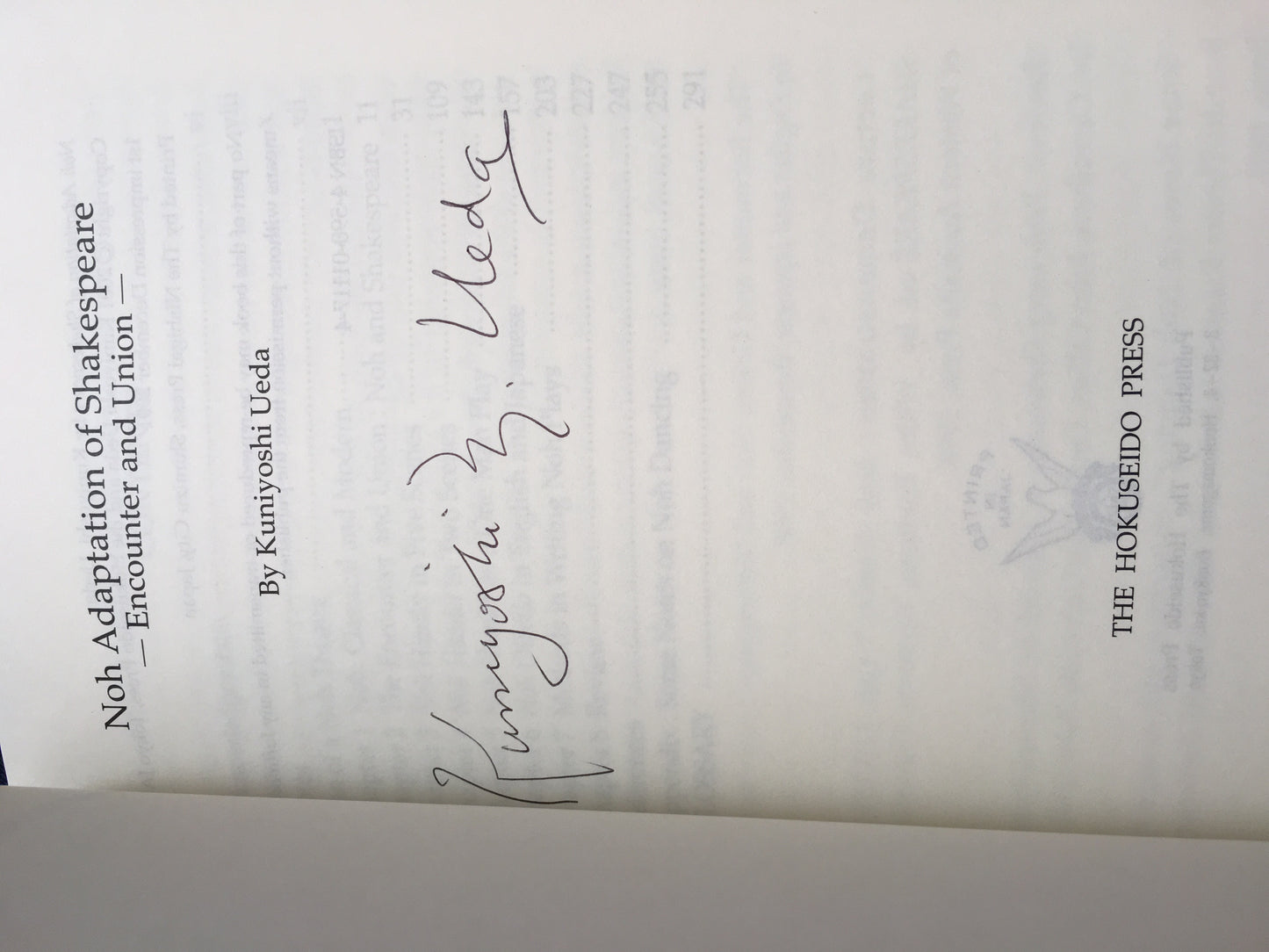 Noh adaptation of Shakespeare - Encounter and Union