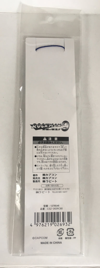 Rockman9 strap