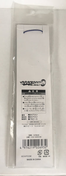Rockman9 strap