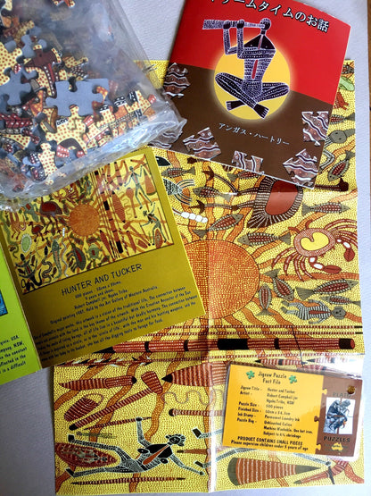 “Hunter & Tucker” by Robert Campbell Jr.