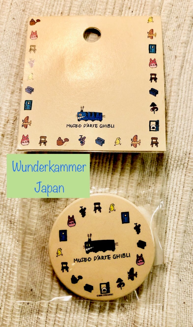 Pin Badge – Museo d’Arte Ghibli