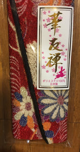 Japanese chopsticks fabric case