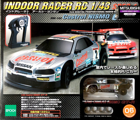 1/43 indoor RC Castrol Nismo GT-R