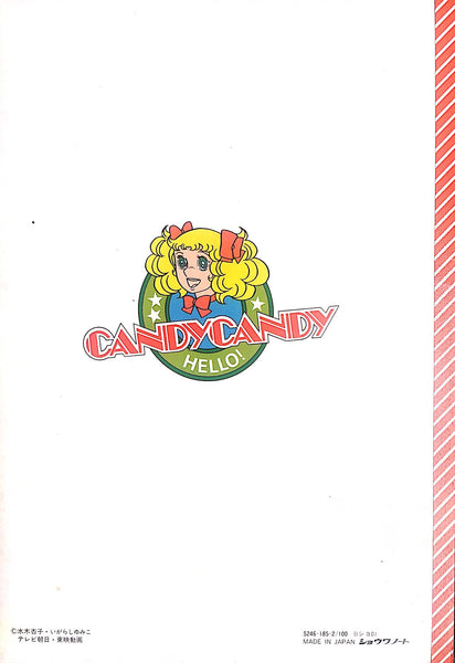 Candy Candy notebook