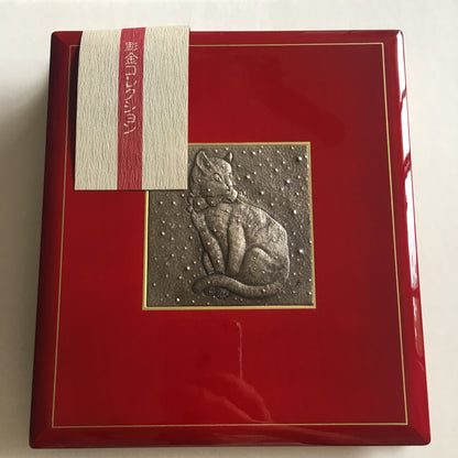 Chokin Photo Album - fine lacquerware