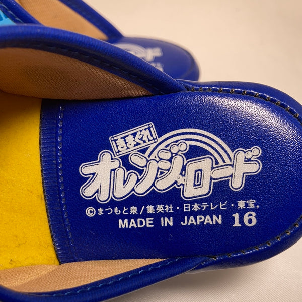 <<VERY RARE>> Kimagure Orange Road Slippers for Kids