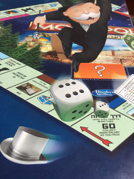 Monopoly Jerusalem Edition