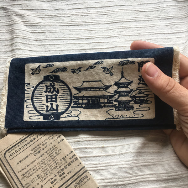 Naritasan Temple Fabric Wallet