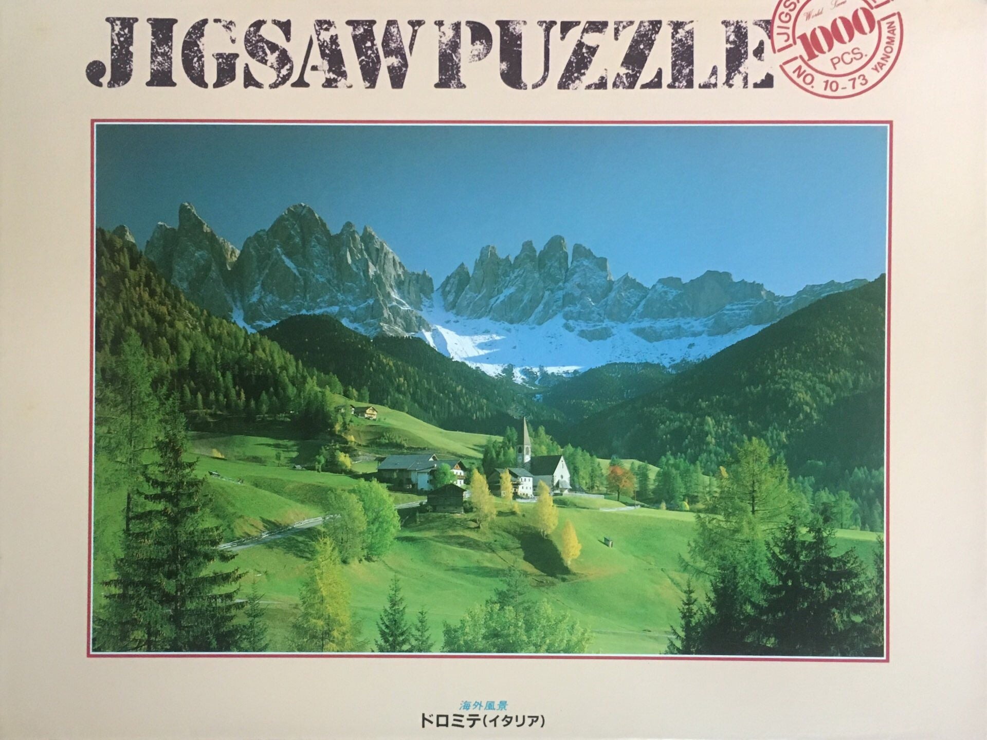 Italian Dolomite Mountains - jigsaw puzzle 1,000 pieces