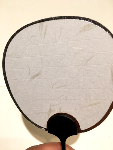 Uchiwa (fan) greeting card