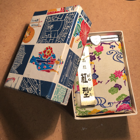 Okinawan Style Cigarettes Case
