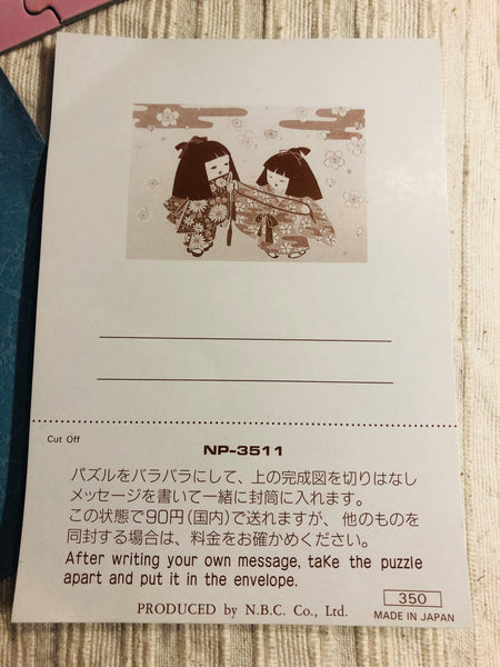 Letter puzzle- Japanese girls in kimono
