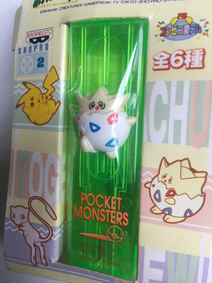 Pokémon chewing gum case - Togepy