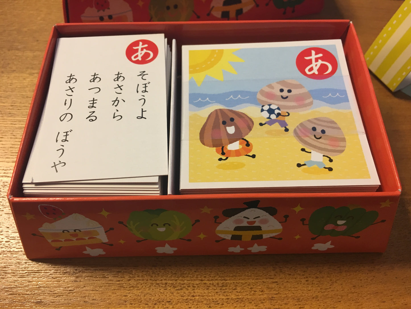 Card game "Pukupuku Manpuku"