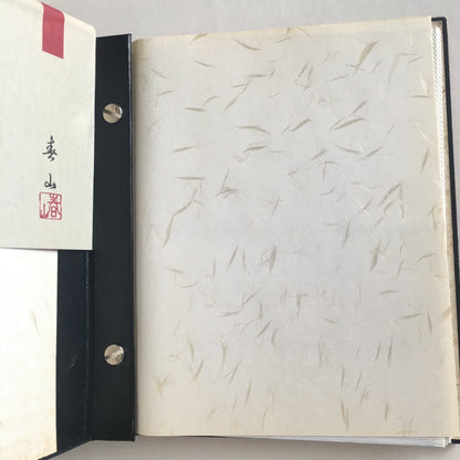 Chokin Photo Album - fine lacquerware