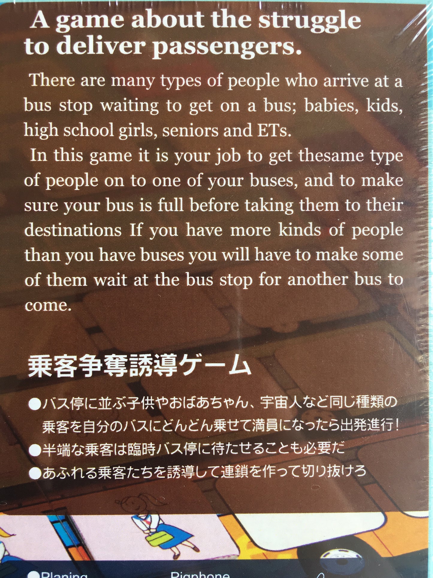 Bus Stop The Boardgame