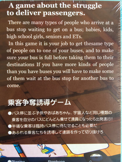 Bus Stop The Boardgame