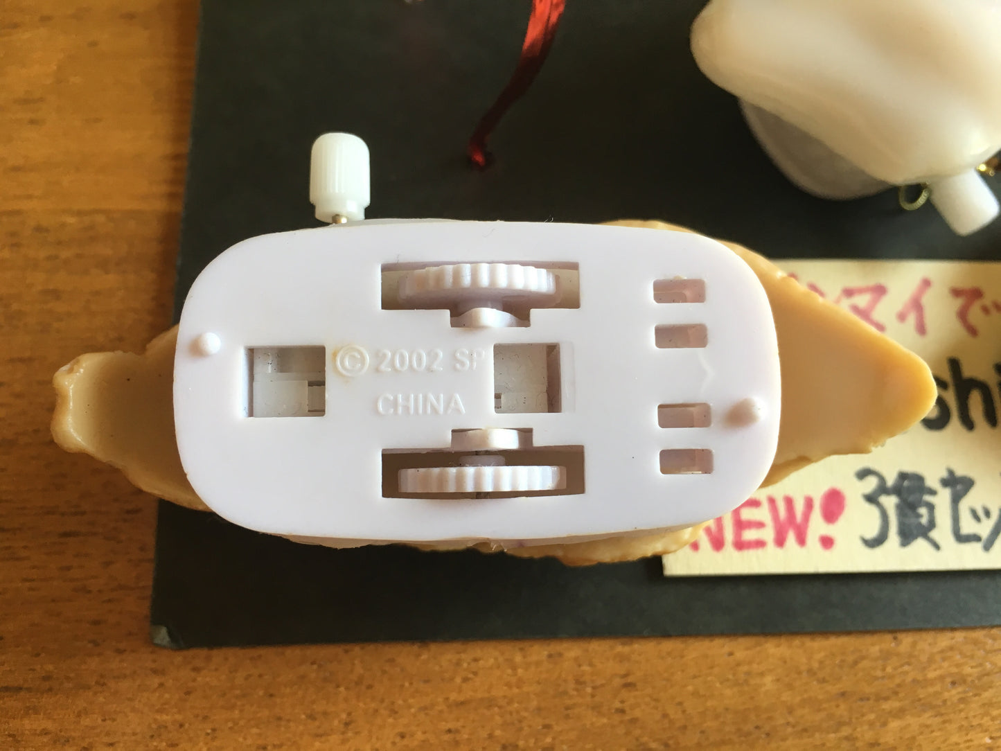 Wind-up sushi  -  Set of 3 pieces