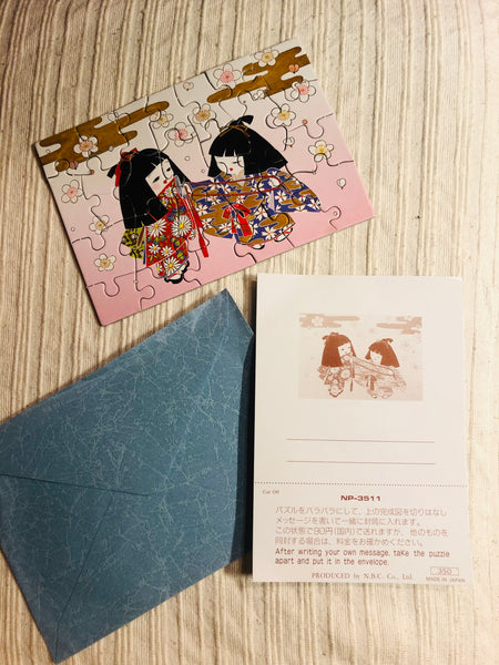 Letter puzzle- Japanese girls in kimono