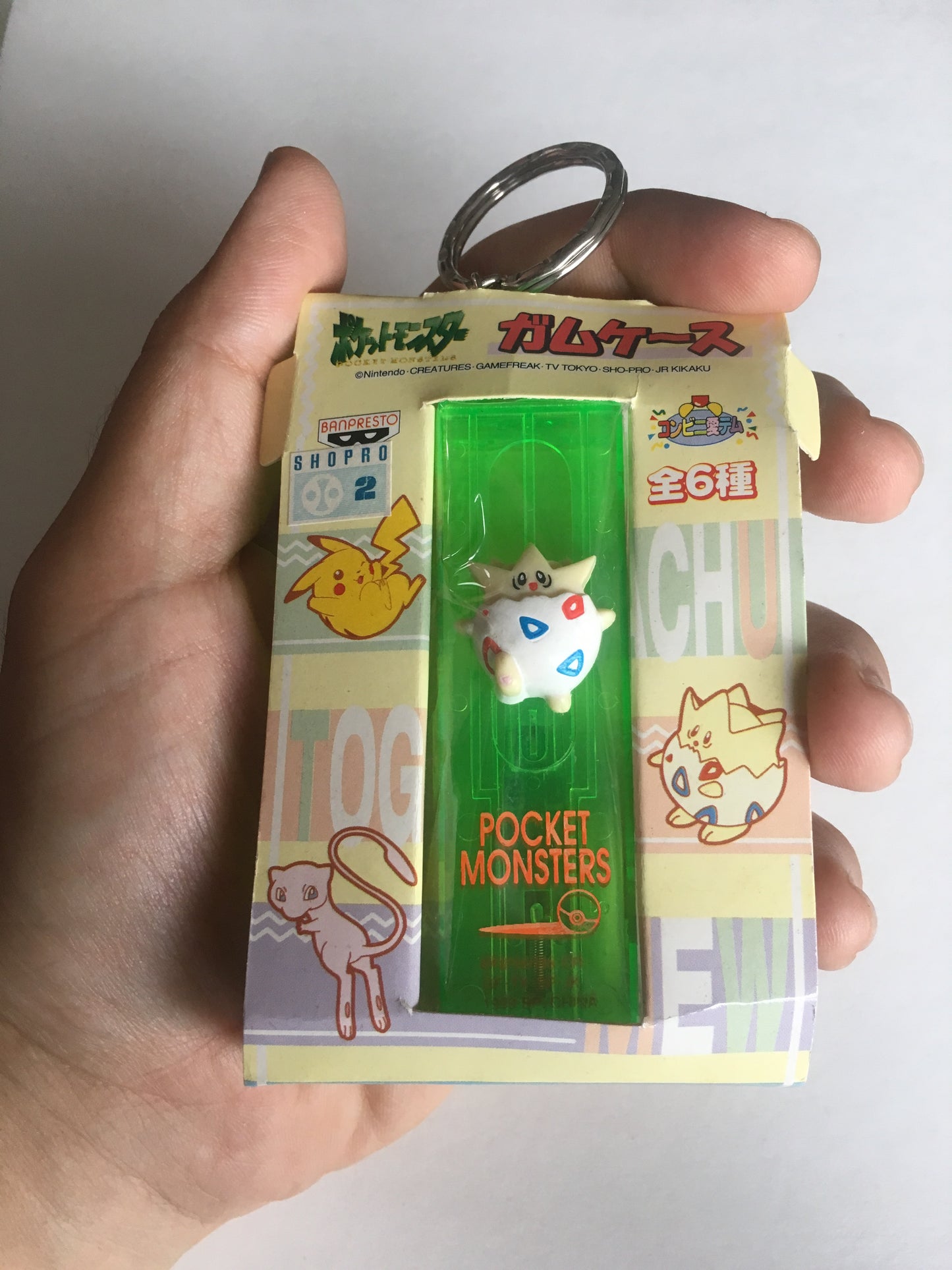 Pokémon chewing gum case - Togepy