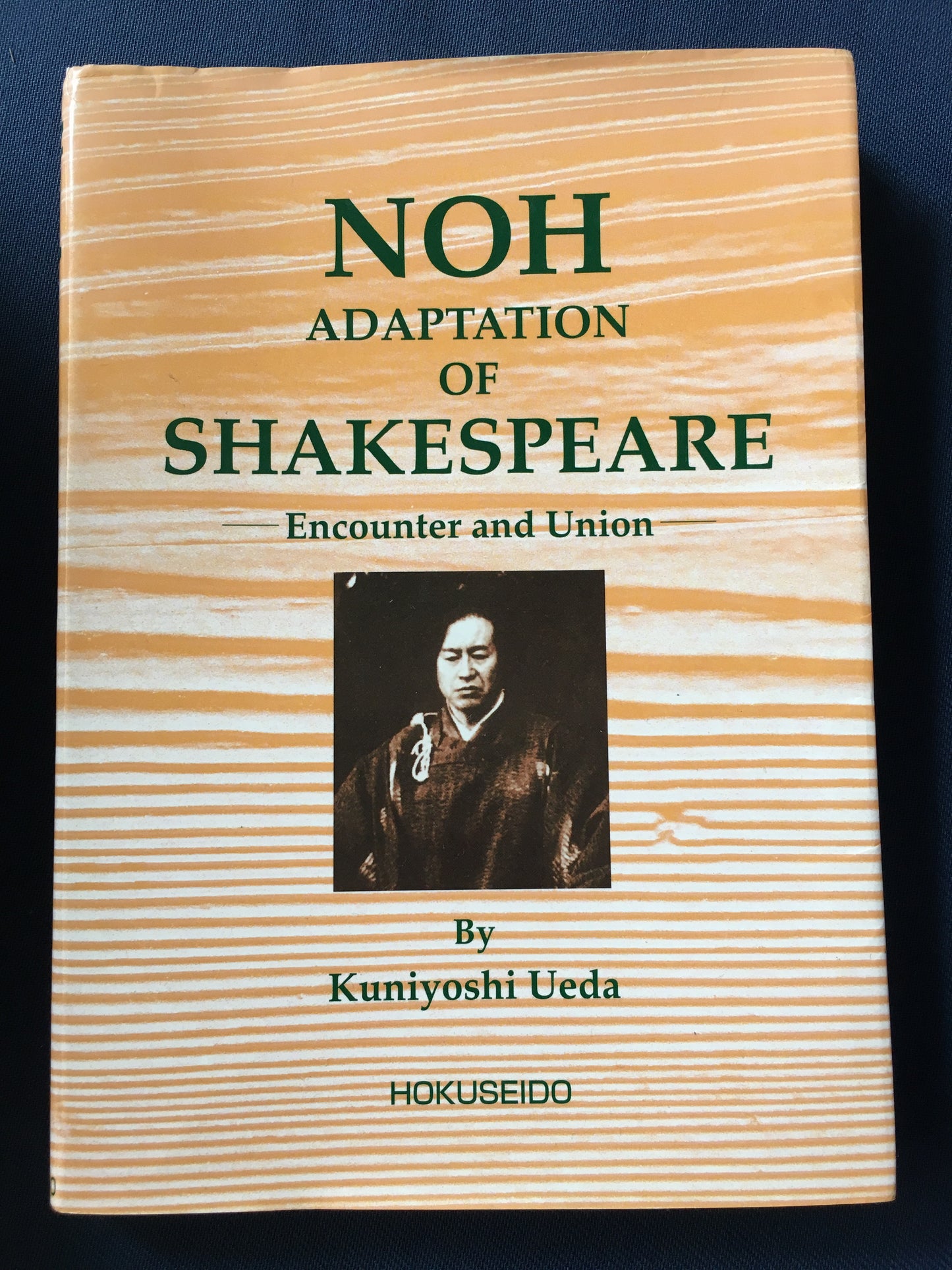 Noh adaptation of Shakespeare - Encounter and Union