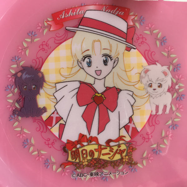 Ashita no Nadja - lunch plate