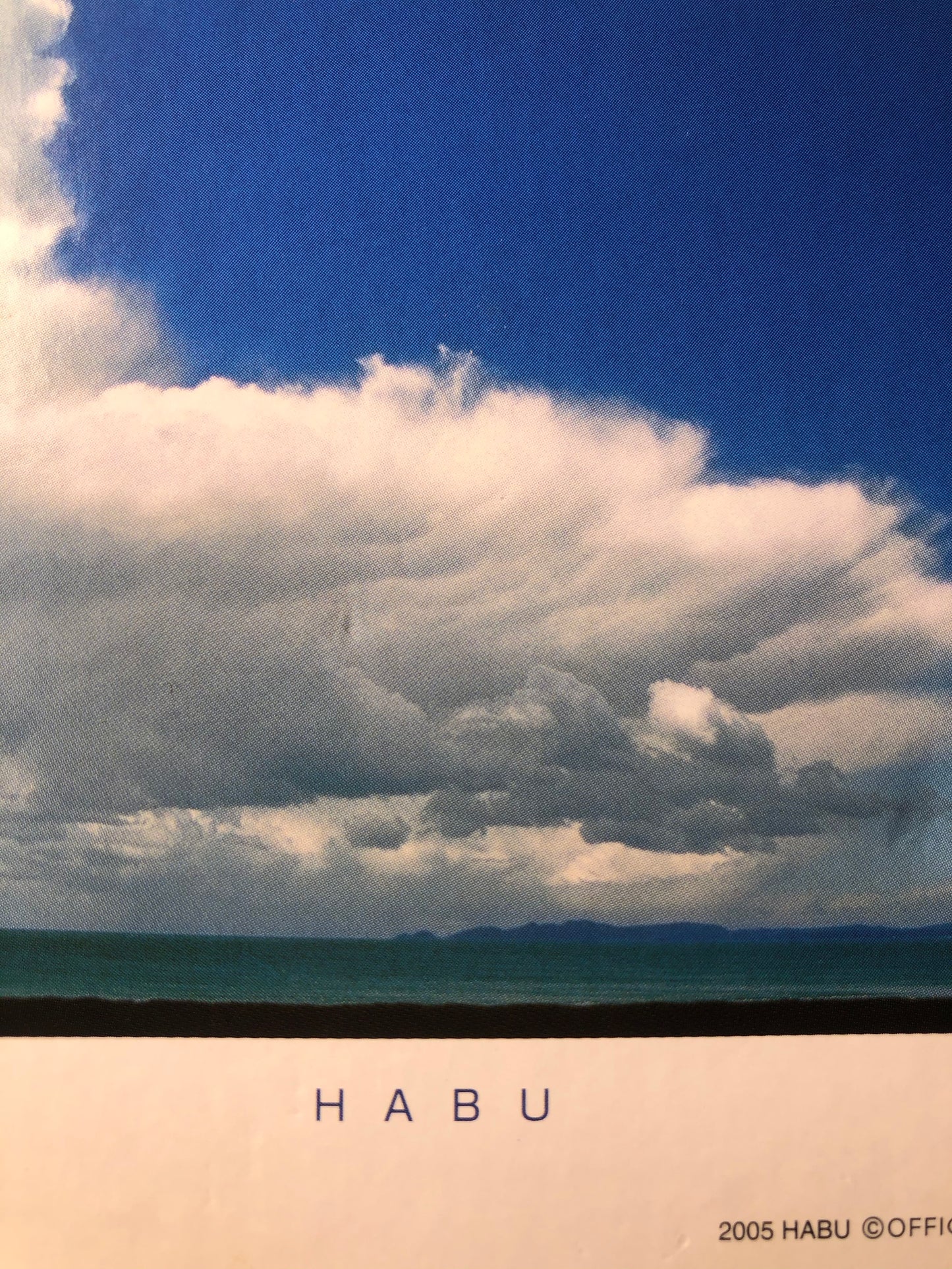 Stanley (Tasmania) sky photographed by Tsuneo Habu - 108 pieces