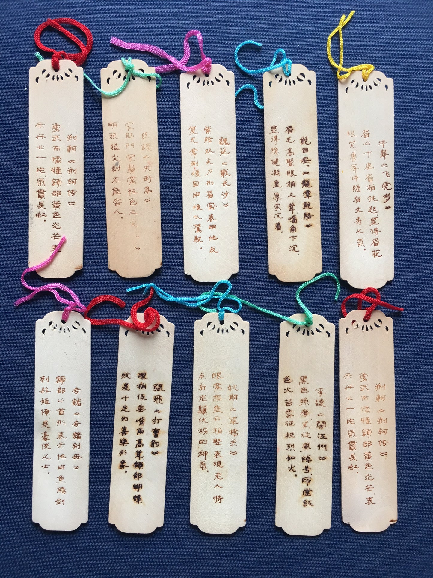 Traditional Masks Bookmarks