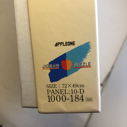 Joy & Roy Fishing Tools Shop- jigsaw puzzle