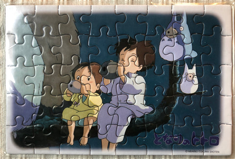 Letter Puzzle - Totoro “The Sound of Ocarinas”