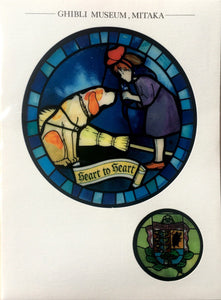 Ghibli Museum Limited Kiki's Delivery Service Post Card “Stained Glass Style”